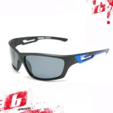Cолнцезащитные очки BRENDA G8223-01
